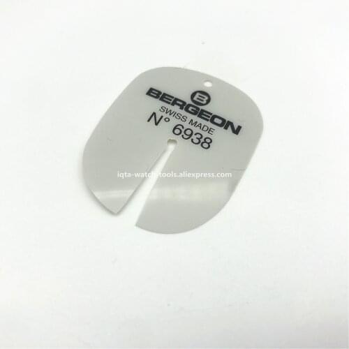 1PCS BERGEON 6938 DIAL PROTECTOR SHIM WATCH HANDS REMOVER SHIM FOR WATCH DAIL CUSHION WATCH REPAIR TOOLS