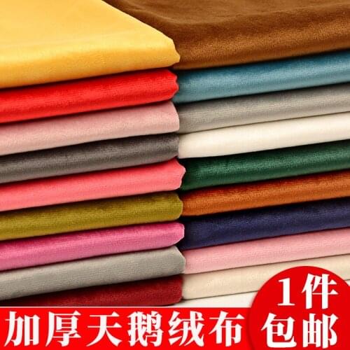 153cmx50cm Thicken Velvet Fabric Solid Color Sofa Pillow Home Decoration Bedding Fabric Velvet Plush Gold Velvet Clothing Fabric