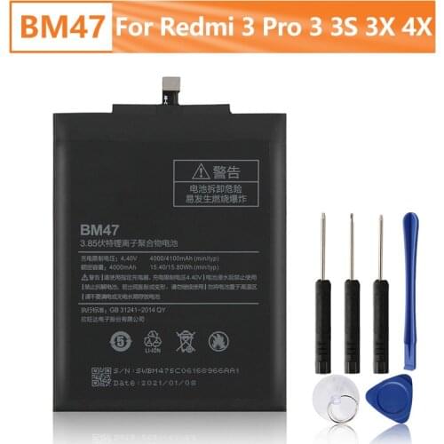 Agaring Xiaomi Redmi 4X Phone Batteries