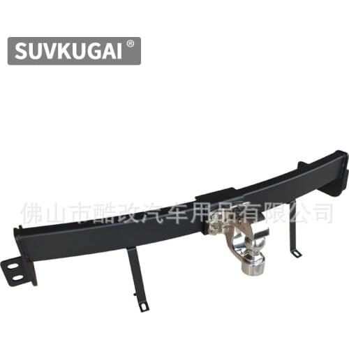 Suit For Trailer Bar Rogue Bumper Refitting Anti Rear End Collision Tuda Towing Hook