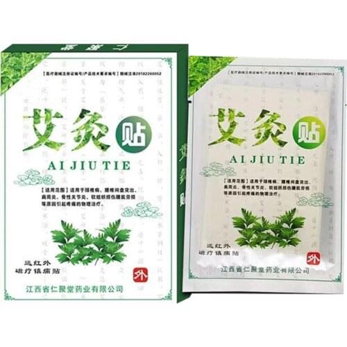 Elbow Joint Pain Medical Patches Treat Hip Bone Spur Neck Sore Sciatic Nerve Pain Restore Health Massage Essential Oils Plasters