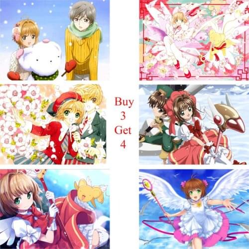 Card Captor Sakura Posters Japanese Cartoon Wall Stickers White Coated Paper Prints High Definition Clear Image Livingroom
