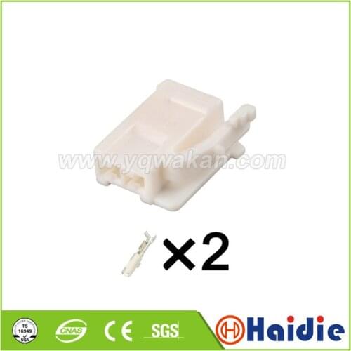 Free shipping 5sets 2pin auto plastic wiring cable plug unsealed connectors MG651759