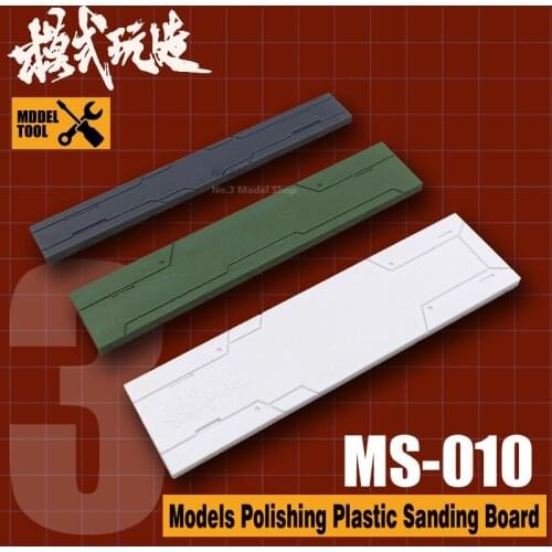 Gundam Military Model Special Tool For Polishing Plastic Sanding Board Hobby Accessory