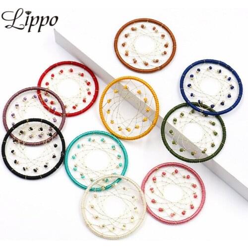 6pcs 47mm Dreamcatcher Earrings Connector Pendant DIY Jewelry Findings