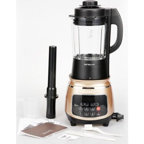 Blenders Domestic multi-function broken wall food machine. NEW