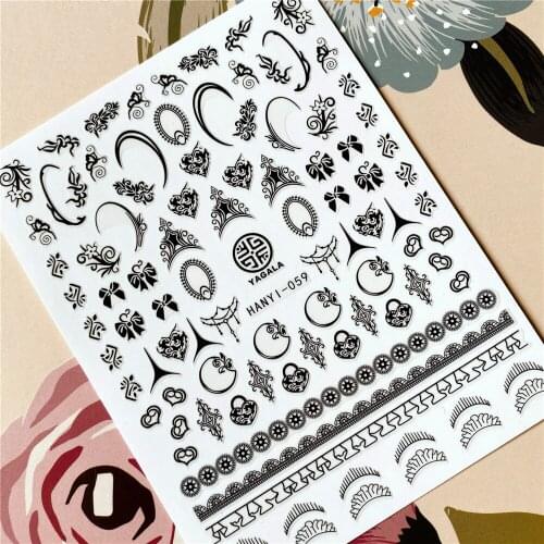 HANYI-059-075-222 Fashion pattern shape 3D Back glue Nail decal Nail sticker Nail decoration Nail art Nail tool Nail ornament