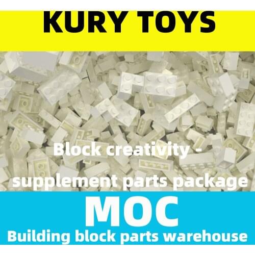 Kury Toys DIY MOC For Block creativity - supplement parts package(1.5kg) Building block parts for Eight kinds of models