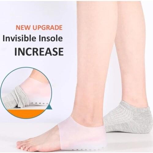 Invisible height increases insole women mens heel pad silicone neutral insole foot massage elastic breathable firm shoe insole