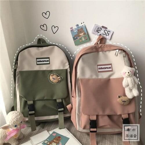 2021 Kawaii Backpack for women School Bags for girls Backbag Travel bags female Leisure Backpack pink lovely bags for kids