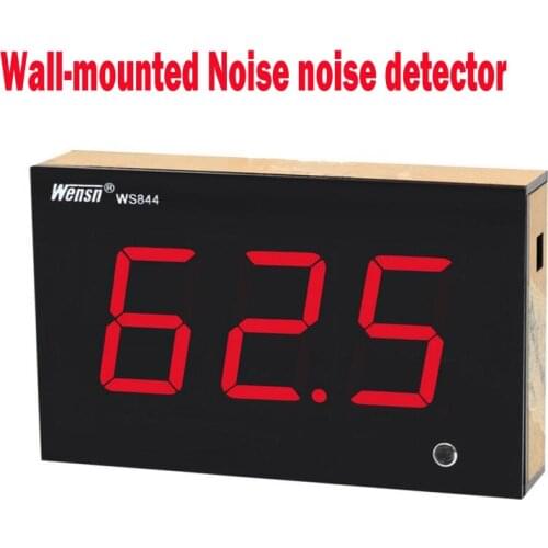 WAYSEAR Sound Level Meters