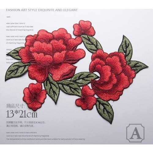 1pcs/lot red/blue/purple Peony Flower Embroidered sew On Patches for clothing Embroidery Applique Clothes DIY Accessory A544