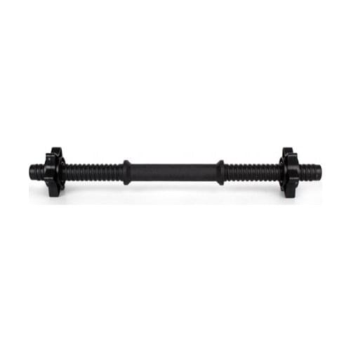 Cosfer Short Bar Black CSF-B36S