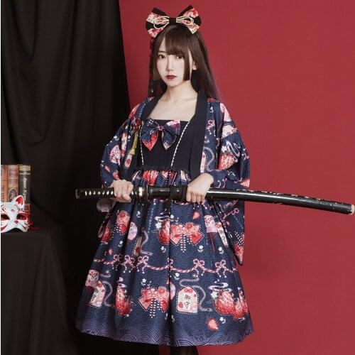 Lolita Style Strawberry Print Feathered High Waist/Medium Waist Jsk Spaghetti Strap Dress Cos Lolita Kawaii Tea Party Loli Vinta