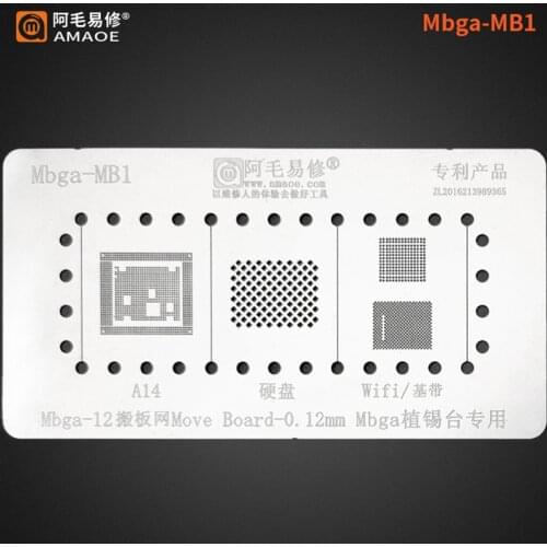 0.12MM AMAOE BGA Stencil Reballing Mbga-MB1-Mbga-MB2 For Phone 11/12 A13/A14 CPU Reballing Tin Plant Net Solder Heat Template