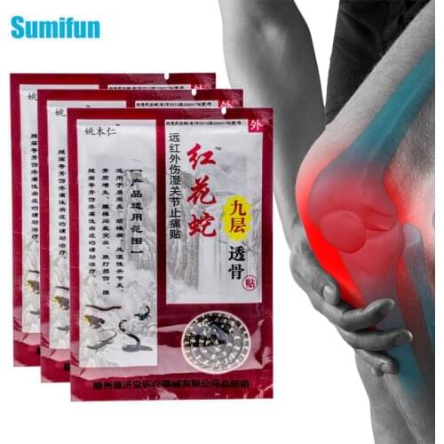 8Pcs Chinese Medical Back Neck Shoulder Pain Relief Plaster Lumbar Muscle Sprain Ache Patch Joint Arthritis Medcial Stickers