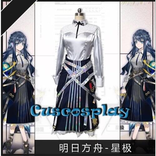 Game Arknights Astesia Cosplay Costume Full Set Cut Dress Halloween Carnival Costumes For Female