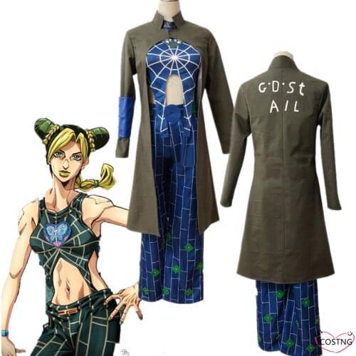Anime Cosplay JoJos Bizarre Adventure Cosplay Jolyne Cujoh Kujo Cosplay Costume Custom Suits