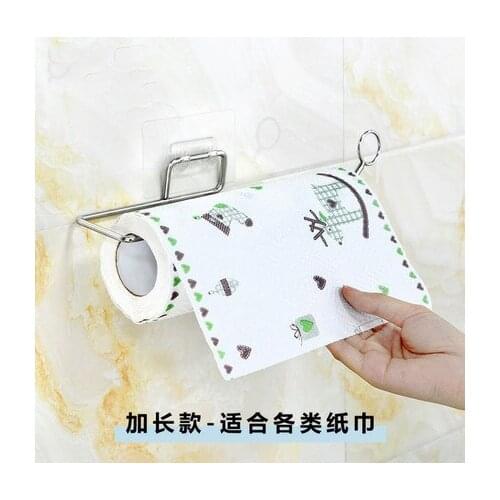 Kitchen paper towel rack stainless steel punch-free roll paper towels oil-absorbing paper towel holders for kitchen