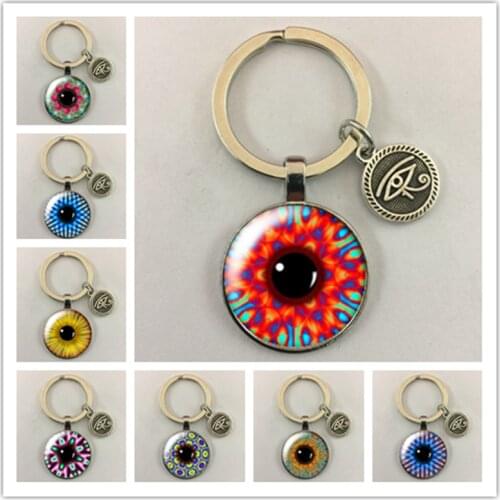 Longan animal eye pupil colorful round glass cabochon keychain car keychain pendant keychain jewelry gift
