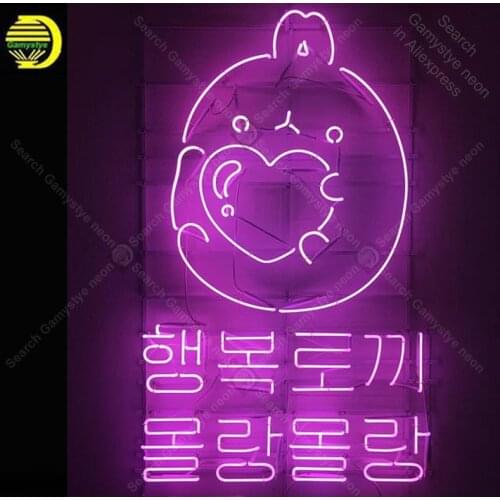 Neon Night sign for it is soft Korean Lights Restaurant wall decoration hotel custom Lamp advertise Letrero Neon enseigne lumine