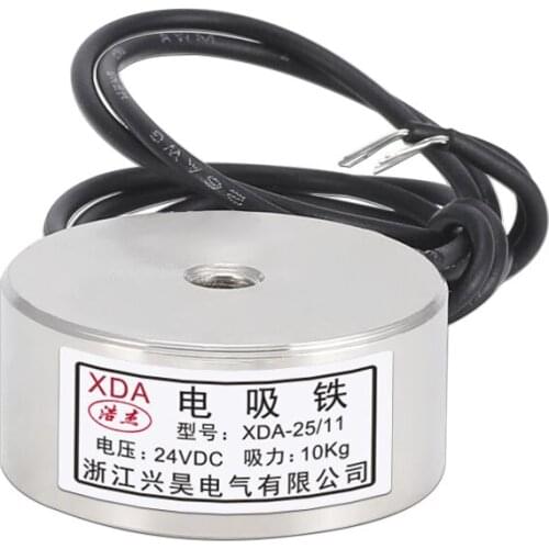 New Electromagnet small suction cup electromagnet XDA-p25/11 DC voltage DC12V/24V Suction 10KG