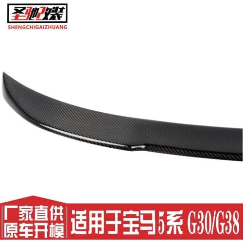 Suitable For Directly Supplied by the Factory, Bmw 5 Series G30g38 Refitting Cs Carbon Fiber Car Rear Spoiler