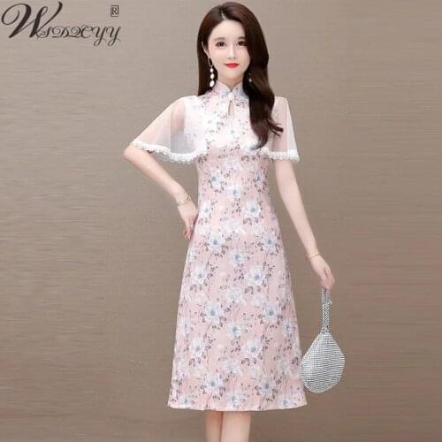 WSDQCYY Summer Dressing Gowns