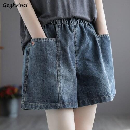 Women Denim Jeans Loose Wide Leg Summer Shorts Vintage All-match Elastic Waist Korean Style High Quality Trousers Simple Fashion