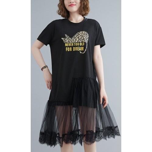 NYFS Summer dress 2021 Korean New Loose Woman Dress Vestidos Robe Elbise Net yarn Patchwork Lace Long Dress