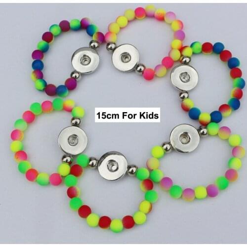 12PCS Children Diy Snap Jewelry Colorful Beads Bracelets 15CM Fit 18mm Metal Button Charms Snap Bracelets Jewelry For Kids