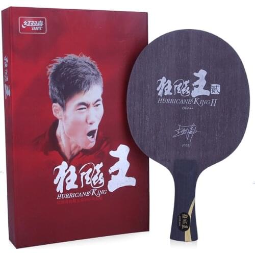 DHS Hurricane Wang2 Wang 2 OFF++ Table Tennis Blade (Shakehand) for PingPong Racket