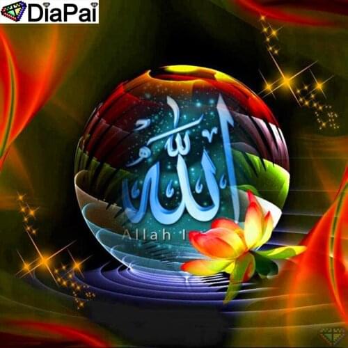 DiaPai 100% Full Square/Round Drill 5D DIY Diamond Painting "Allah writing" Diamond Embroidery Cross Stitch 3D Decor A20158