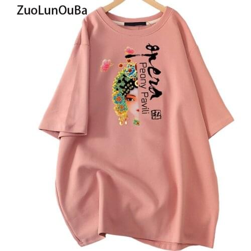 Zuolunouba Summer Casual Chinese Style Women T Shirt Print Harajuku Peking Opera Girl Mid-length Tees Tops Female Plus Size