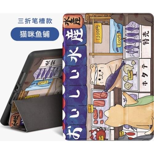 Cartoon Funda for iPad Air 4 Case Cute Pencil Holder 10.2 8th 2020 7th Gen Pro 11 2018 Mini 4 5 Cover Silicone 10.5 Air 2 3 Case