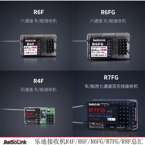 Radiolink 2.4GHz R6FG R6F R7FG RC Receiver Gyro Inside for RC Cars Boats Works with Transmitter RC4GS V2 RC6GS V2