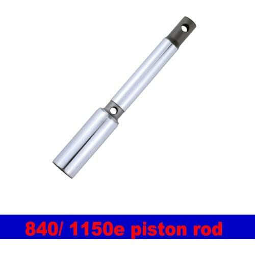 Aftermarket replacement Piston Rod or piston rod assembly for Titan 840/ 1150e Airless Paint Sprayer