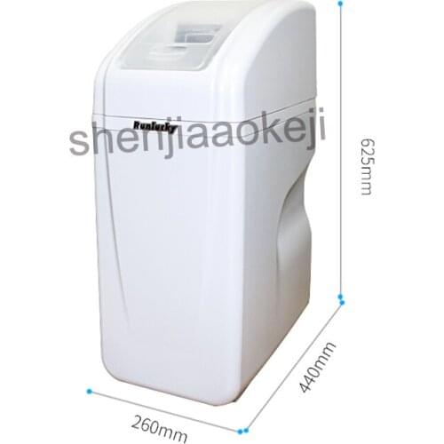 1pc Central water softener household whole house purifier RL-R60C water softener tap water filter soft machine 100~240V