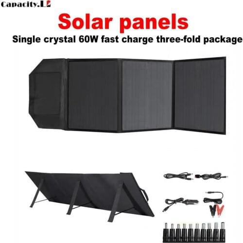 Capacity.Li Solar Cells