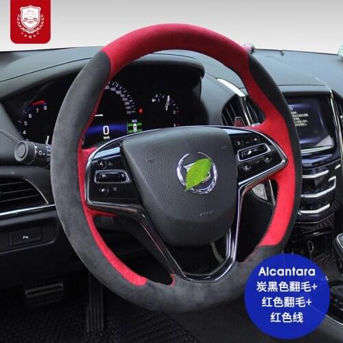Real Alcantara Steering wheel cover fit for Cadillac CT65 CT4 XT6 XT5 XT4 SRX hand-sewn grip cover car accessories Auto parts