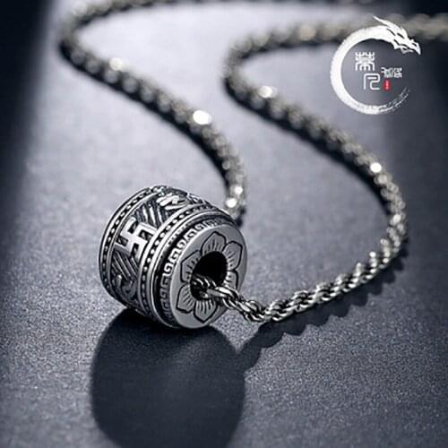 Do Dower Silver Chains