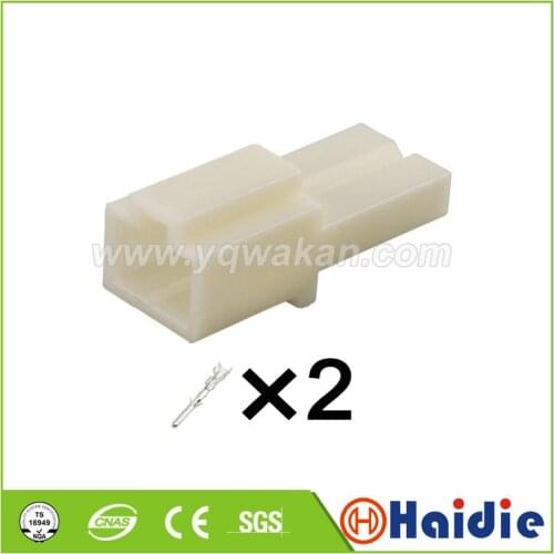 Haidie Goods For Sports And Recreation