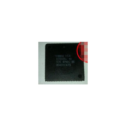 IC NEW 100% D70335L-10