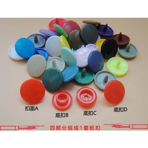 Wholesales 1000 pcs T5 KAM Snaps Button Resin Plastic Snap Fasteners Poppers Buttons Studs