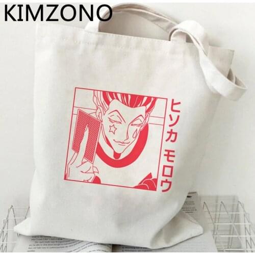 Hunter x Hunter shopping bag bolsa recycle bag handbag reusable bolso grocery bag cloth ecobag foldable bolsas reutilizables
