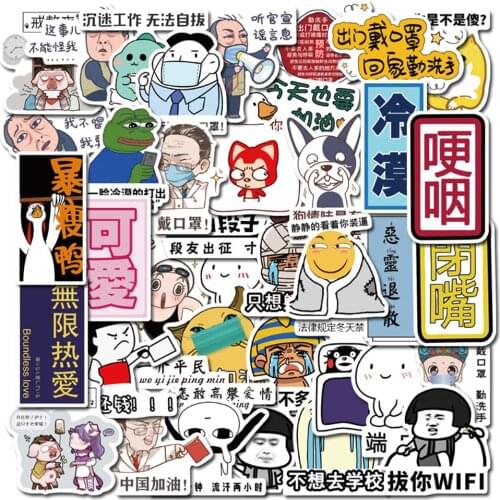 40pcs Funny Text computer stickers laptop skin vinyl sticker refrigerator suitcase decoration Mixed decal for MacBook/HP/Xiaomi