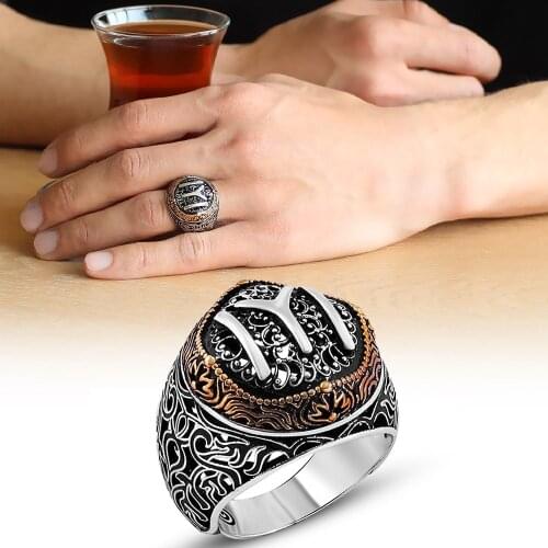 Tesbihane Special Design Kayi Length Motif 925 Sterling Silver Men 'S Ring