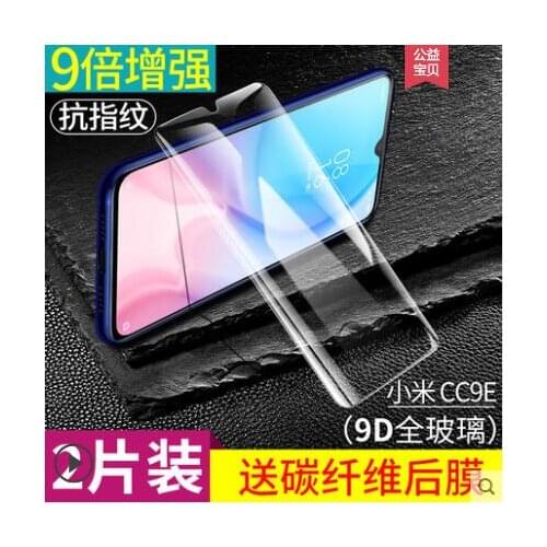 New Bonaier Protective Glass for Xiaomi Mi A3 MiA3 Screen Protector for Mi CC9 CC9e MiA3 Lite Tempered Glass on Xiaomi CC