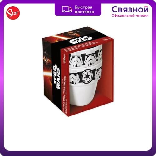 Кружки STOR China At AliExpress