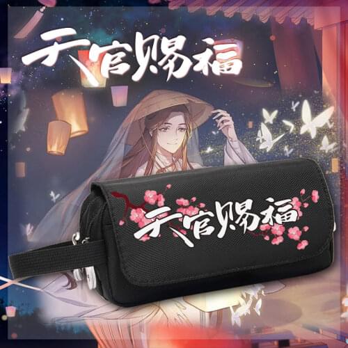 Tian Guan Ci Fu MDZS Wei Wuxian Wangji Ancient Style Portable Pencil Case Pen Bag Fashion Student Stationery Pencil Box Cosplay